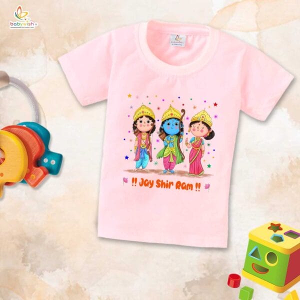 Ram Navmi T-shirt for Kids Unisex Navratri Topwear Outfit Printed Half Sleeve Tshirt Dress for Boy n Girl " Happy Ram Navmi " - Image 3