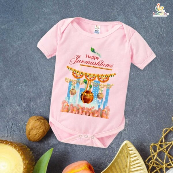Babywish Dahi Handi Romper Brother Sister Matching dress for DHNDI - Image 4