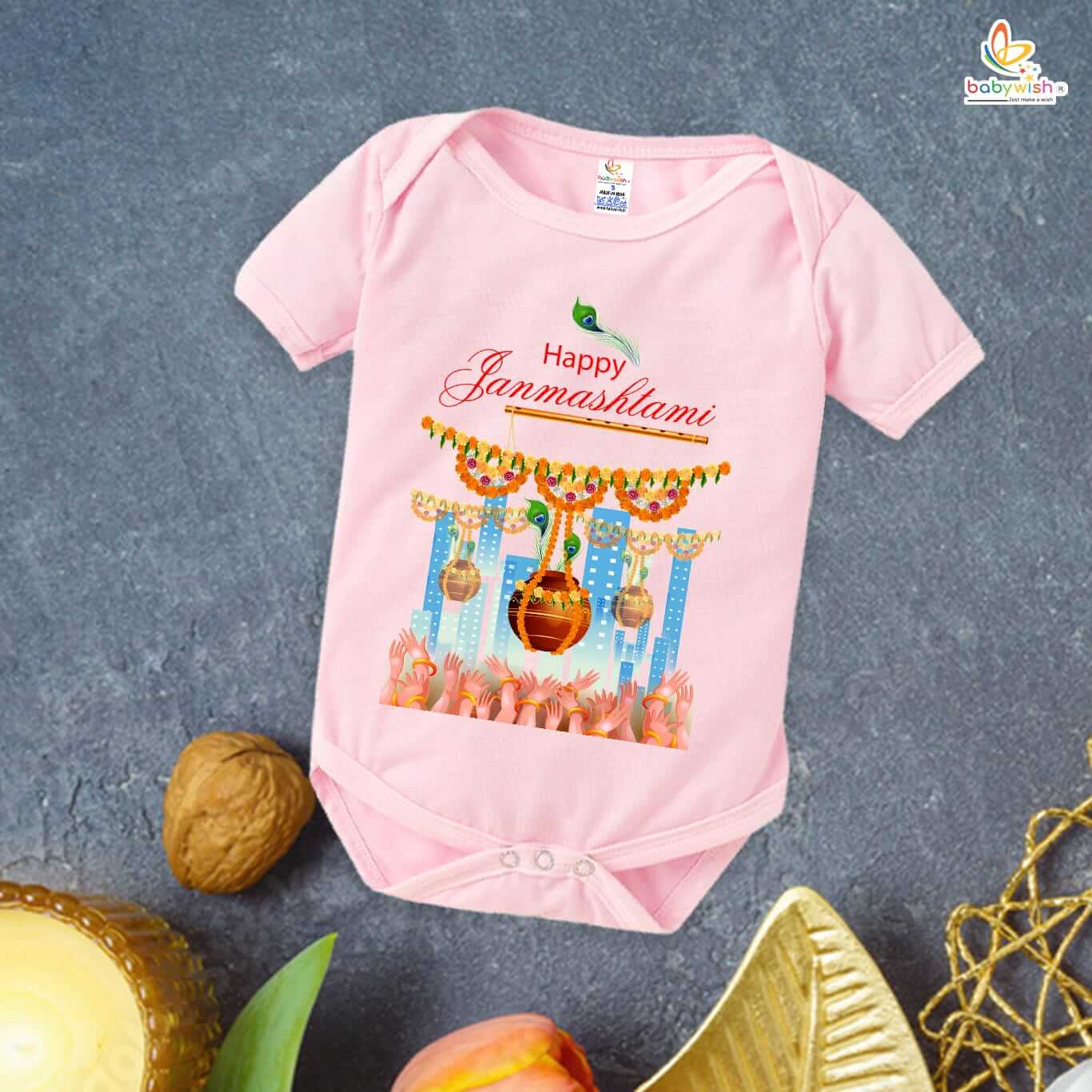 Dahi Handi Romper for Kids, Brother Sister Matching Dress, Cute Half Sleeve Onesie for Boys and Girls, Festive Dahi Handi Outfit Babywish - Image 4