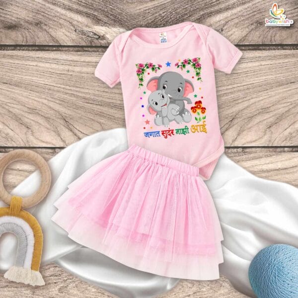 newborn girls tutu skirt romper Mother's Day print onesies bodysuits for baby 0 to 12 months - Image 5