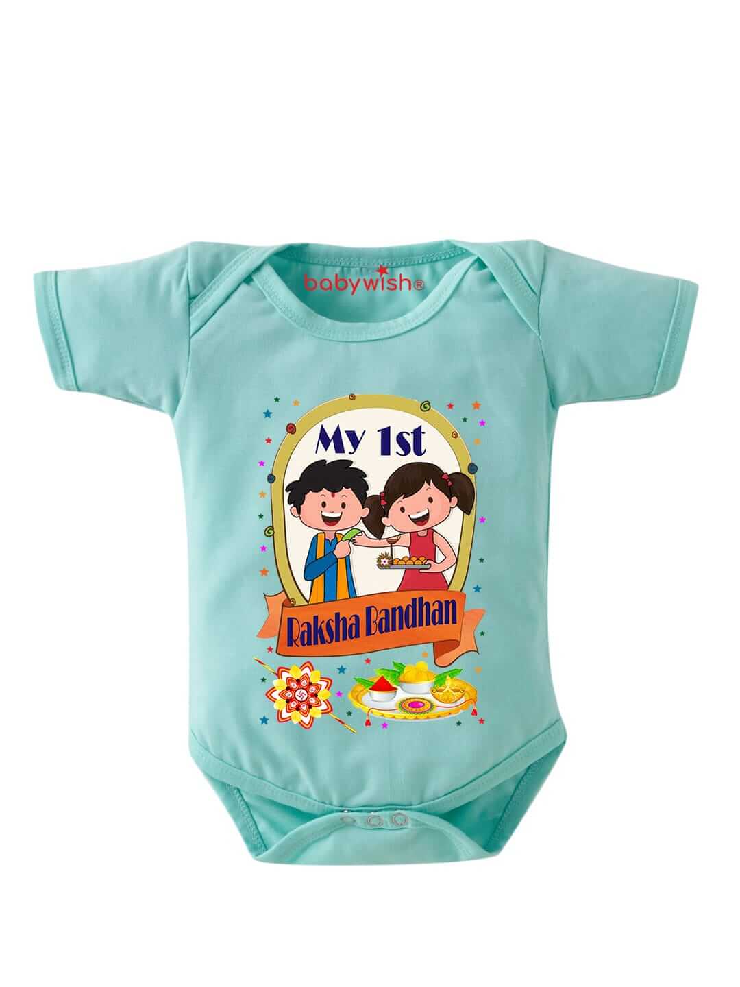 Babywish Rakshabandhan Romper Brother Sister Matching dress Rakshabandhan gift for Rakhi
