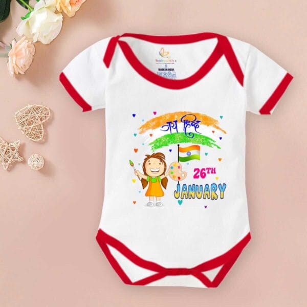Baby First Republic Day Romper Clothes Baby Bodysuits Newborn Outfit Envelop Neck Half Sleeve Unisex Onesies"Happy Republic Day"