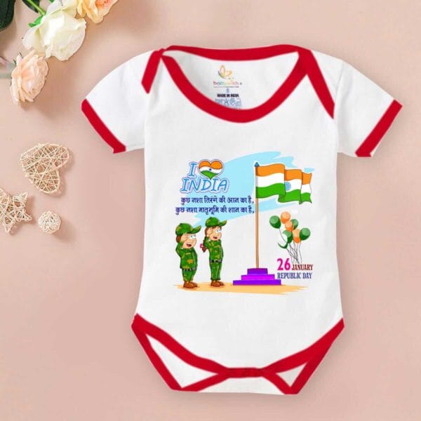 Baby First Republic Day Romper Clothes Baby Bodysuits Newborn Outfit Envelop Neck Half Sleeve Unisex Onesies"Happy Republic Day" - Image 2