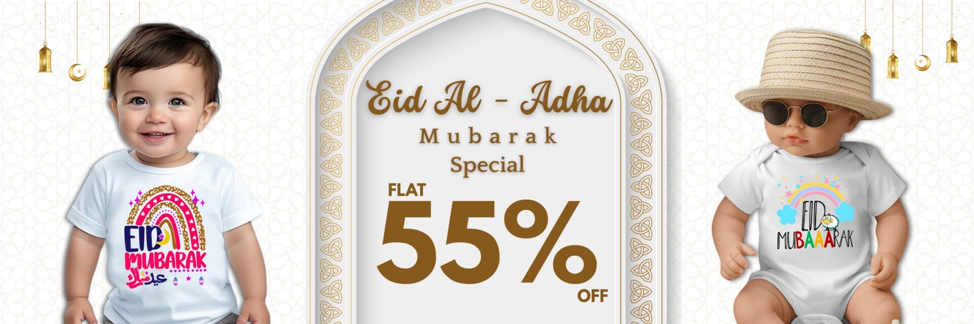 Eid Mubarak Collection