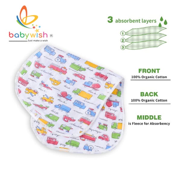Cotton Baby Burp Cloth with Vehicle Print