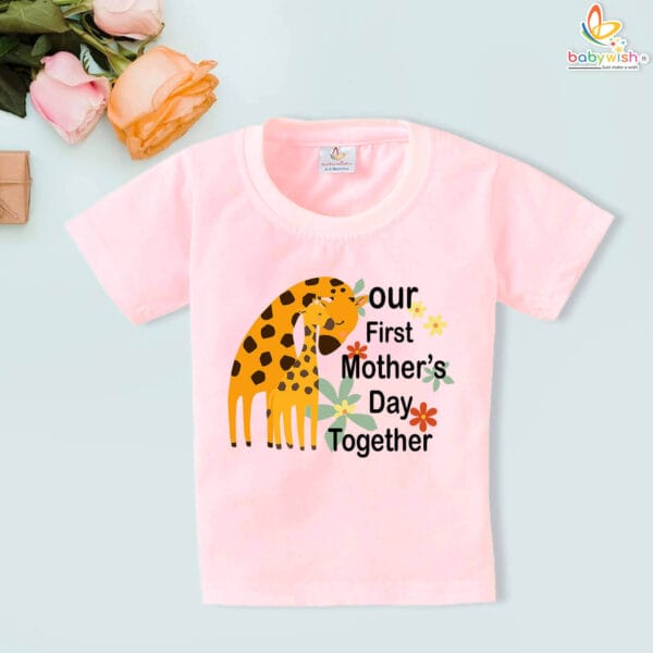 Our First Mothers Day Giraffe Print Tshirt Celebrate Precious Mommy & Baby Moments in babywish Style - Image 3
