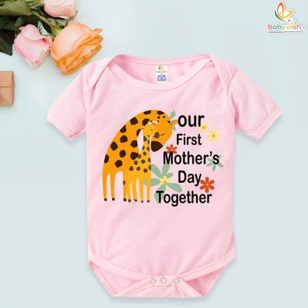 Our First Mothers Day Giraffe Print Romper/Onesies - Image 3