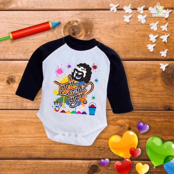 My First Holi Full Sleeve Romper – "Holi Kab Hai" Bodysuit for Babies – Babywish - Image 2