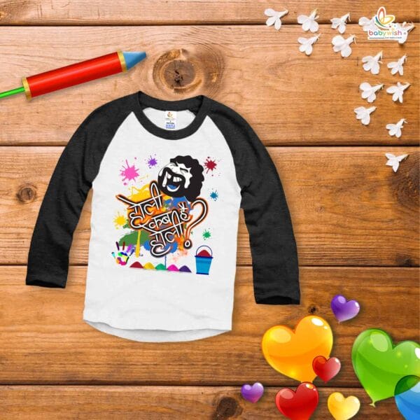 My First Holi Full Sleeve T-shirt – "Holi Kab Hai" Baby Outfit for Boys & Girls – Babywish - Image 2