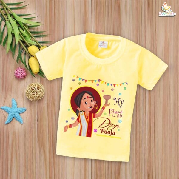 Babywish Baby Navratri T-shirt My First Dussehra My First Durga Pooja - Image 4