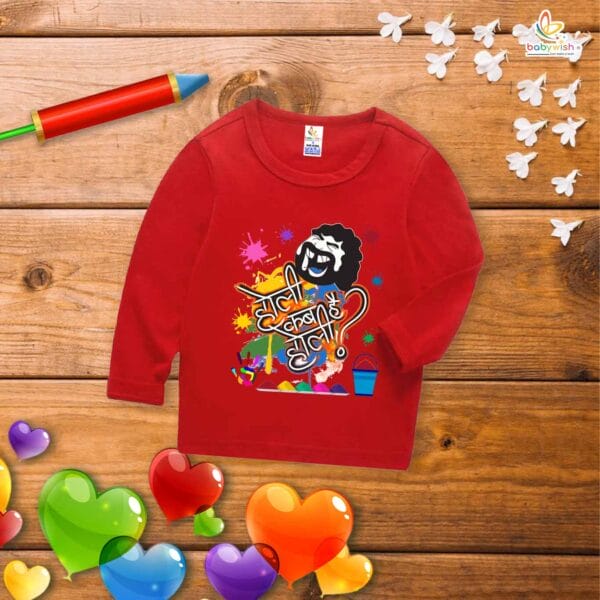 My First Holi Full Sleeve T-shirt – "Holi Kab Hai" Baby Outfit for Boys & Girls – Babywish - Image 4