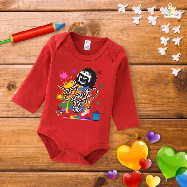 My First Holi Full Sleeve Romper – "Holi Kab Hai" Bodysuit for Babies – Babywish - Image 4