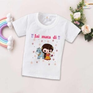 Babywish Baby Navratri T-shirt My First Dussehra Jai Mata Di Dussehra
