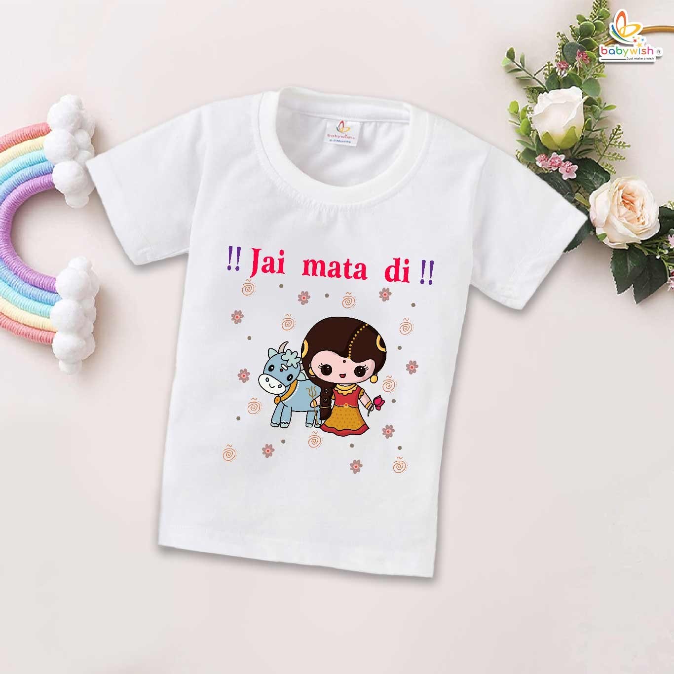 Babywish Baby Navratri T-shirt My First Dussehra Jai Mata Di Dussehra