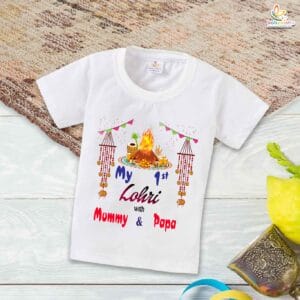 My First Lohri T-Shirt | Lohri with Mummy & Papa Baby Tee | Punjabi Festival Outfit for Babies & Toddlers | Lohri Celebration Clothes | Babywish