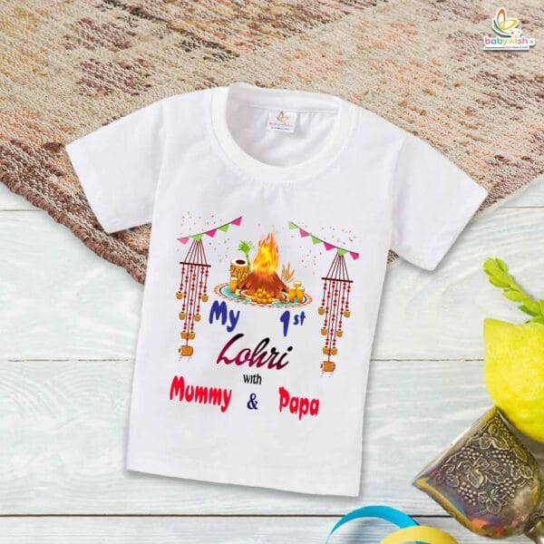 My First Lohri T-Shirt | Lohri with Mummy & Papa Baby Tee | Punjabi Festival Outfit for Babies & Toddlers | Lohri Celebration Clothes | Babywish