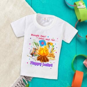 My First Lohri T-Shirt | Bhangra Pao Lohri Aayi Baby Tee | Punjabi Festival Outfit for Babies & Toddlers | Lohri Celebration Clothes | Babywish