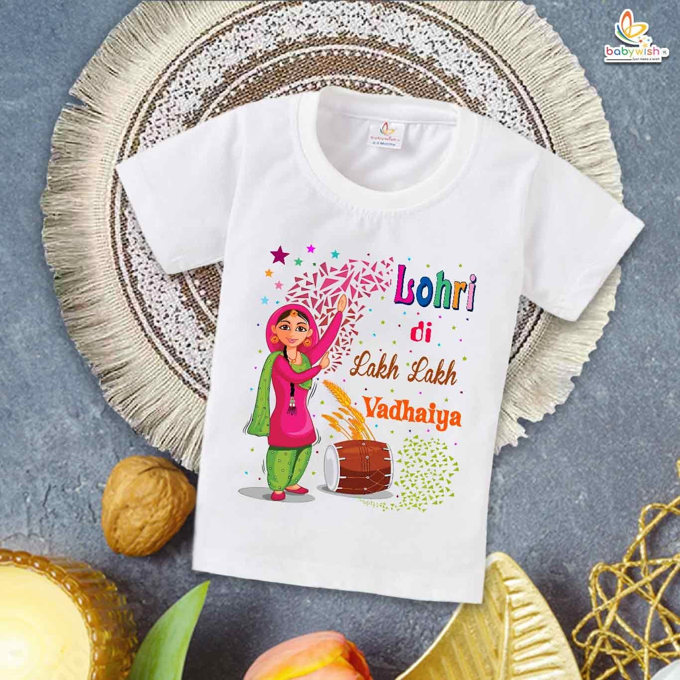 Babywish Lohri T-shirt My First Lohri T-shirt Lohri di vadhaiya