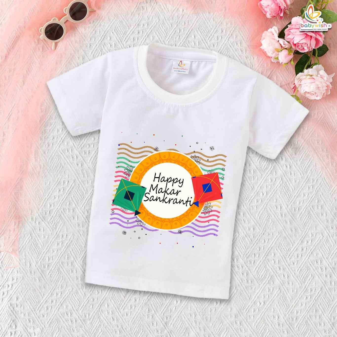 Babywish Makar Sankranti T-shirt My First Makar Sankranti T-shirt Happy Makar Sankranti