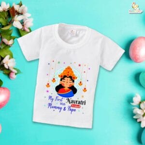 Babywish Baby Navratri T-shirt My First Dussehra My First Navratri with Mummy and Papa