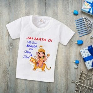 Babywish Baby Navratri T-shirt My First Dussehra Jai Mata Di