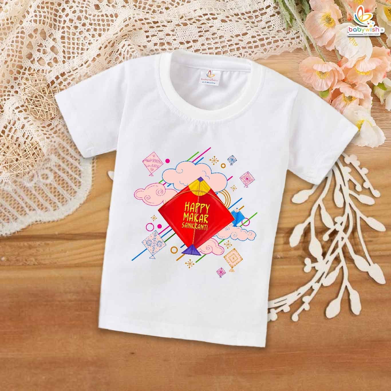 Babywish Makar Sankranti T-shirt My First Makar Sankranti T-shirt
