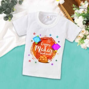 My First Makar Sankranti Baby T-Shirt – Cute Newborn & Infant Makar Sankranti Outfit | Festival T-Shirt for Baby Boys and Girls – Babywish