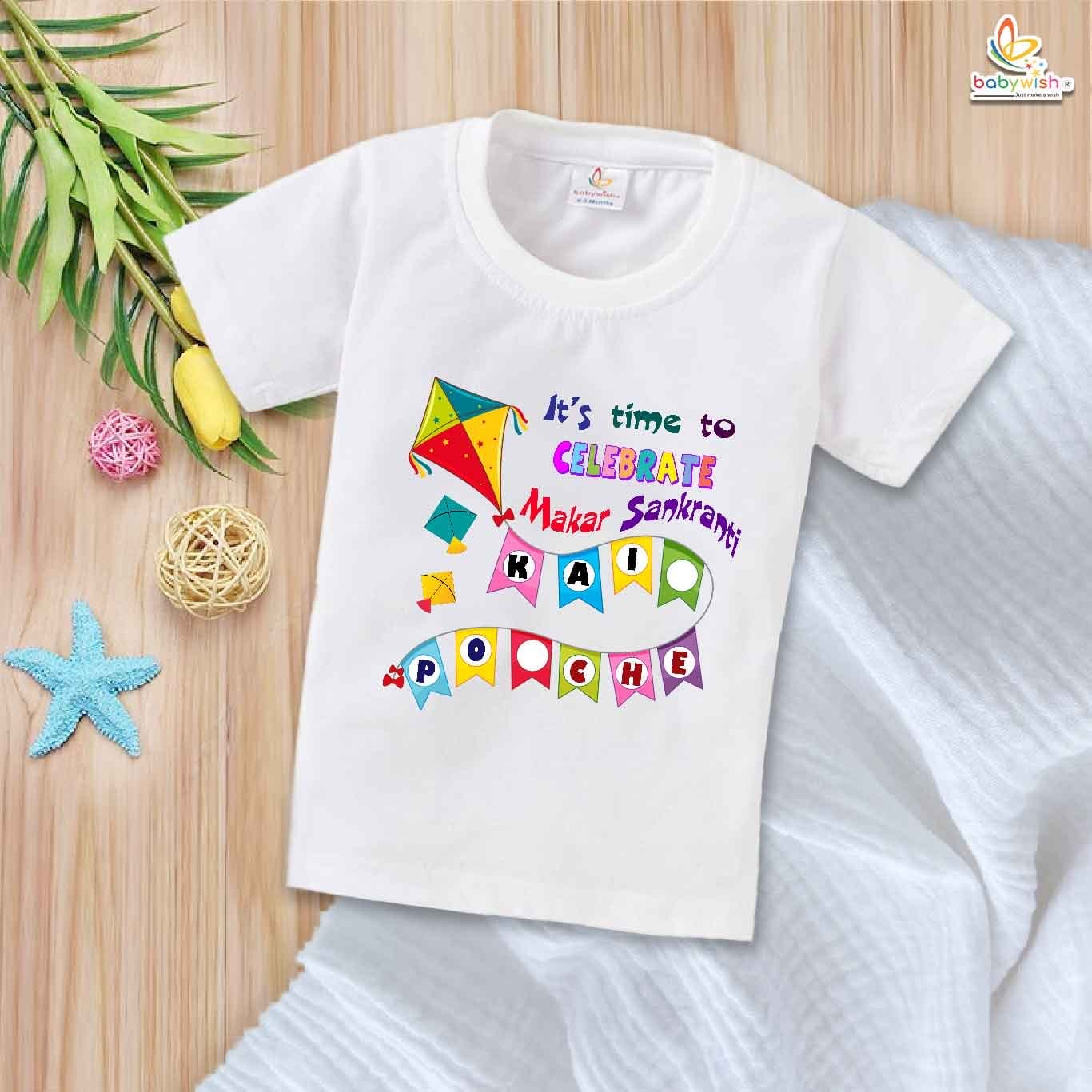Babywish Makar Sankranti T-shirt My First Makar Sankranti T-shirt Time to celebrate Sankranti