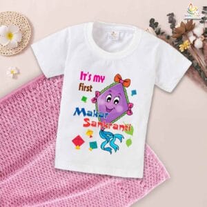 Makar Sankranti Flying Kite My First Makar Sankranti Baby T-Shirt – Cute Newborn & Infant Festival Outfit | Makar Sankranti T-shirt for Baby Boys & Girls – Babywish