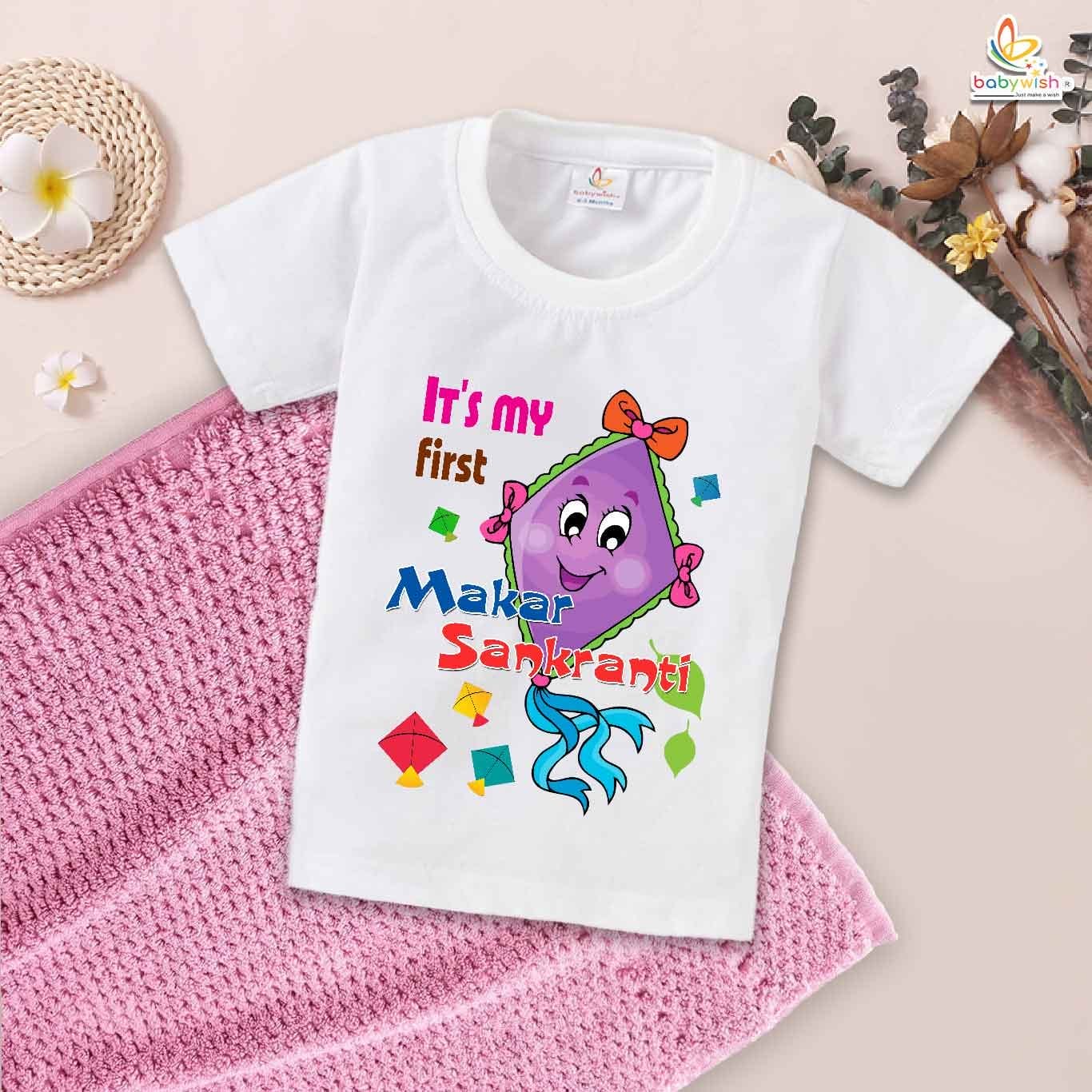 Babywish Makar Sankranti T-shirt My First Makar Sankranti T-shirt Makar Sankranti Flying Kite