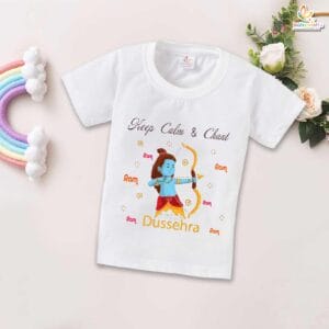 Babywish Baby Navratri T-shirt My First Dussehra Chant Ram Ram Ram