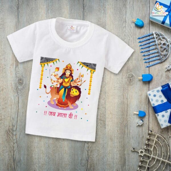 Babywish Baby Navratri T-shirt My First Dussehra Jai Mata Di Navratri Print