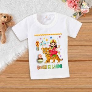Babywish Baby Diwali T-shirt My First Diwali Ghar Ki Laxmi