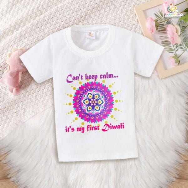 Babywish Baby Diwali T-shirt My First Diwali Can't Keep Calm It's My First Diwali