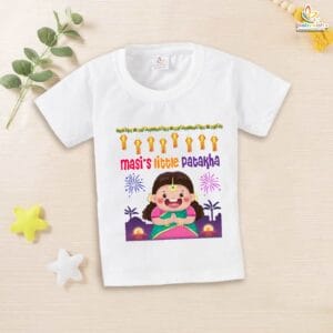Babywish Baby Diwali T-shirt My First Diwali Maasi's Little Patakha