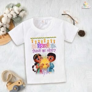 Babywish Baby Diwali T-shirt My First Diwali Diwali Festivals of Light