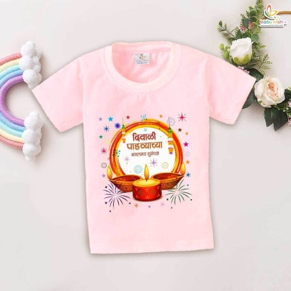 Babywish Baby Diwali T-shirt My First Diwali Diwali Wish In Marathi - Image 3