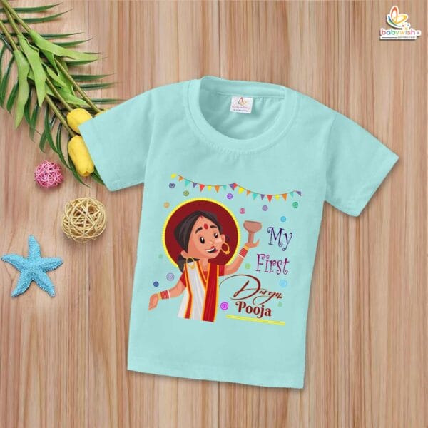 Babywish Baby Navratri T-shirt My First Dussehra My First Durga Pooja - Image 2