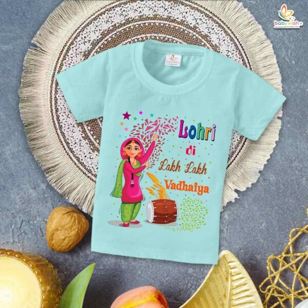 My First Lohri T-Shirt | Lohri Di Vadhaiyan Baby Tee | Punjabi Festival Outfit for Babies & Toddlers | Happy Lohri Clothes for Kids | Babywish - Image 2