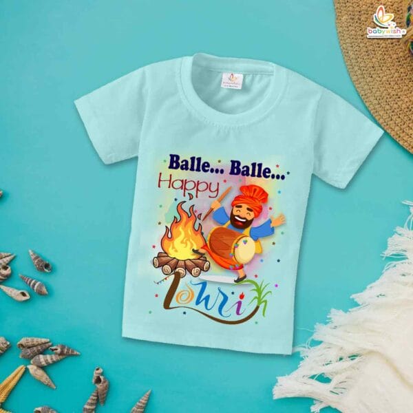 My First Lohri T-Shirt | Balle Balle Happy Lohri Baby Tee | Punjabi Festival Outfit for Babies & Toddlers | Lohri Celebration Clothes | Babywish - Image 2