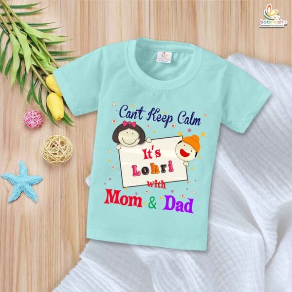 My First Lohri T-Shirt | Can't Keep Calm on Lohri Baby Tee | Punjabi Festival Outfit for Babies & Toddlers | Lohri Celebration Clothes | Babywish - Image 2