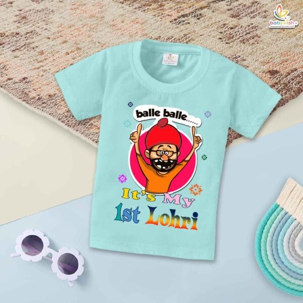 My First Lohri T-Shirt | It's Lohri Time Baby Tee | Punjabi Festival Outfit for Babies & Toddlers | Lohri Celebration Clothes | Babywish - Image 2