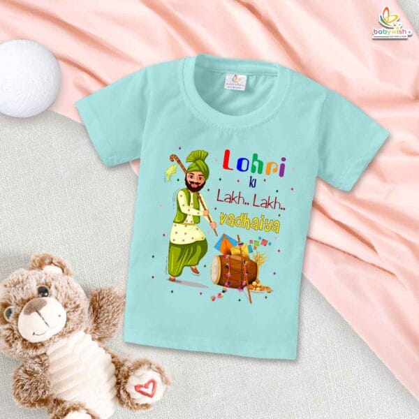 My First Lohri T-Shirt | Lohri Ki Lakh Lakh Vadhaiya Outfit | Dhol Print Punjabi Baby Clothes | Lohri Festival Wear for Infants | Babywish - Image 2