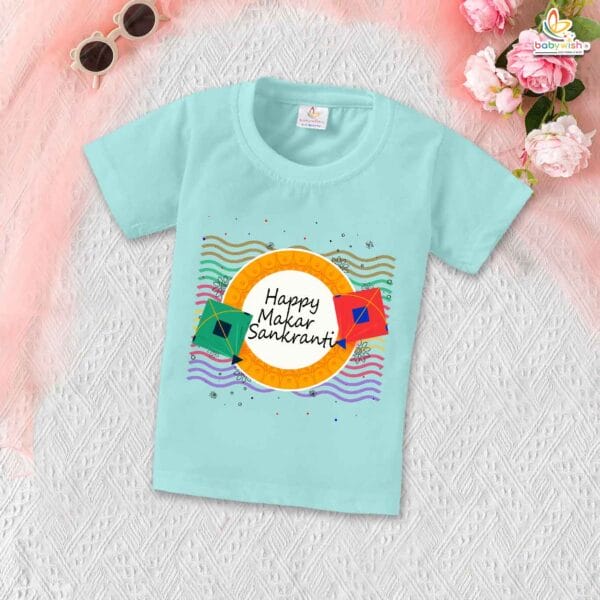 My First Makar Sankranti T-Shirt | Happy Makar Sankranti Baby Tee | Festive Kids Clothes for Kite Flying & Celebration | Babywish - Image 2