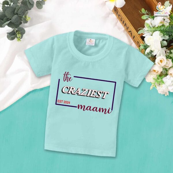 The Craziest Maami – Matching Mama & Maami T-Shirts for Kids and Family Outings | Funny Family Tees for Babies & Toddlers | Babywish - Image 2