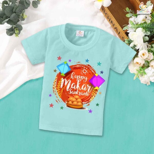 My First Makar Sankranti Baby T-Shirt – Cute Newborn & Infant Makar Sankranti Outfit | Festival T-Shirt for Baby Boys and Girls – Babywish - Image 2