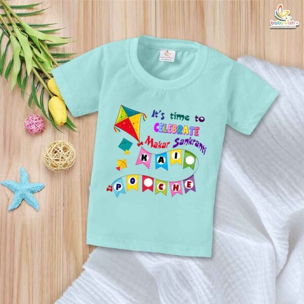 Time to Celebrate Sankranti My First Makar Sankranti Baby T-Shirt – Cute Newborn & Infant Festival Outfit | Makar Sankranti T-shirt for Baby Boys & Girls – Babywish - Image 2