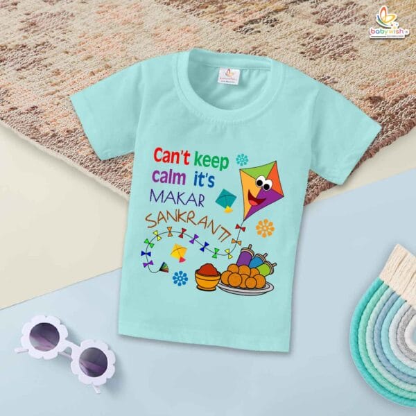 Makar Sankranti Manjha Kite My First Makar Sankranti Baby T-Shirt – Cute Newborn & Infant Festival Outfit | Makar Sankranti T-shirt for Baby Boys & Girls – Babywish - Image 2