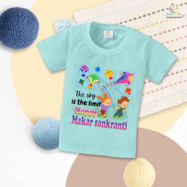 The Sky Is Limit Happy Makar Sankranti My First Makar Sankranti Baby T-Shirt – Cute Newborn & Infant Festival Outfit | Makar Sankranti T-shirt for Baby Boys & Girls – Babywish - Image 2