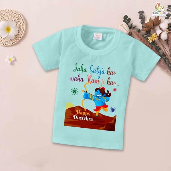 Babywish Baby Navratri T-shirt My First Dussehra Jaha Satya Hai Waha ramji Hai - Image 2